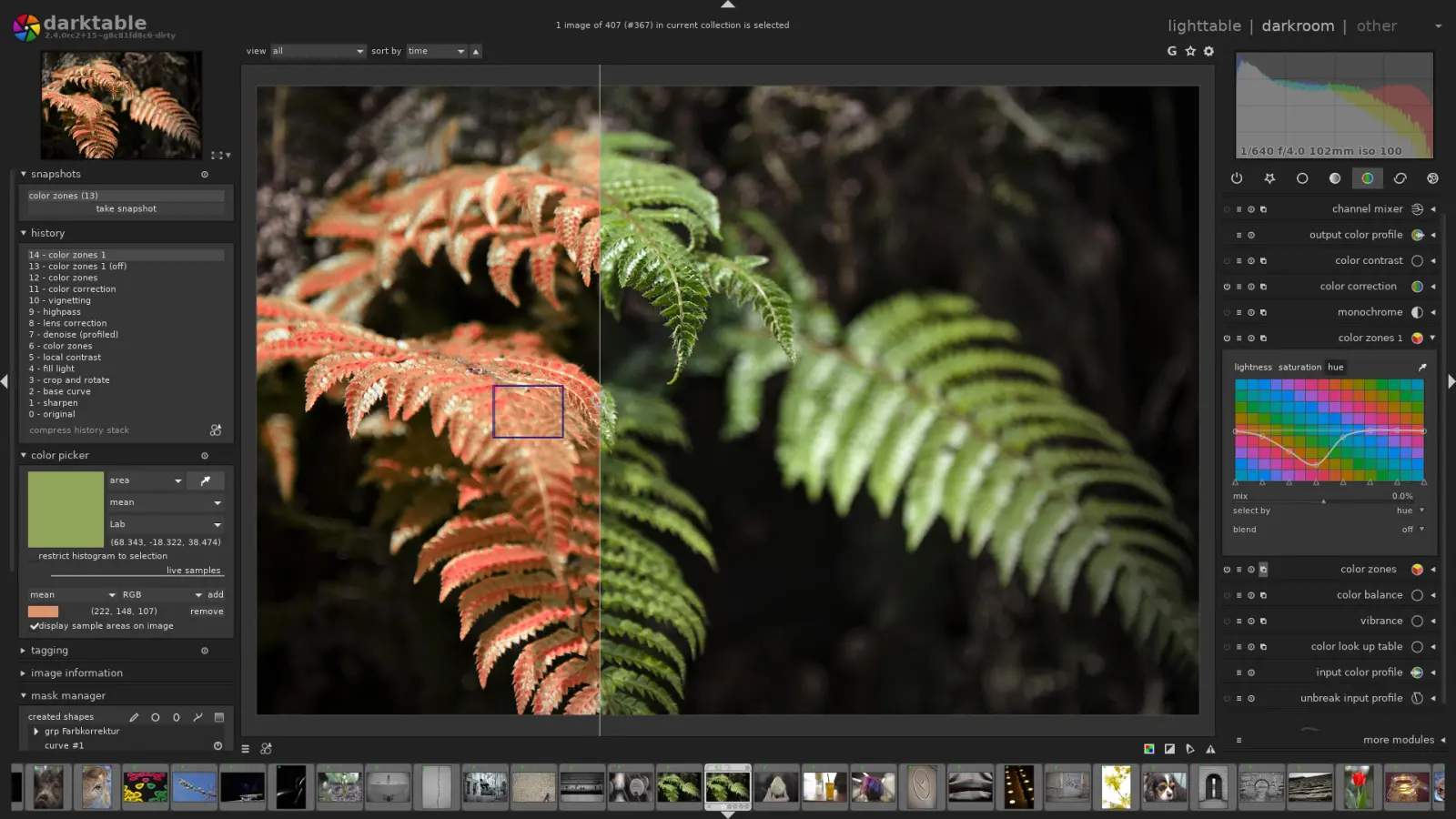 darktable 运行界面实测截图 2