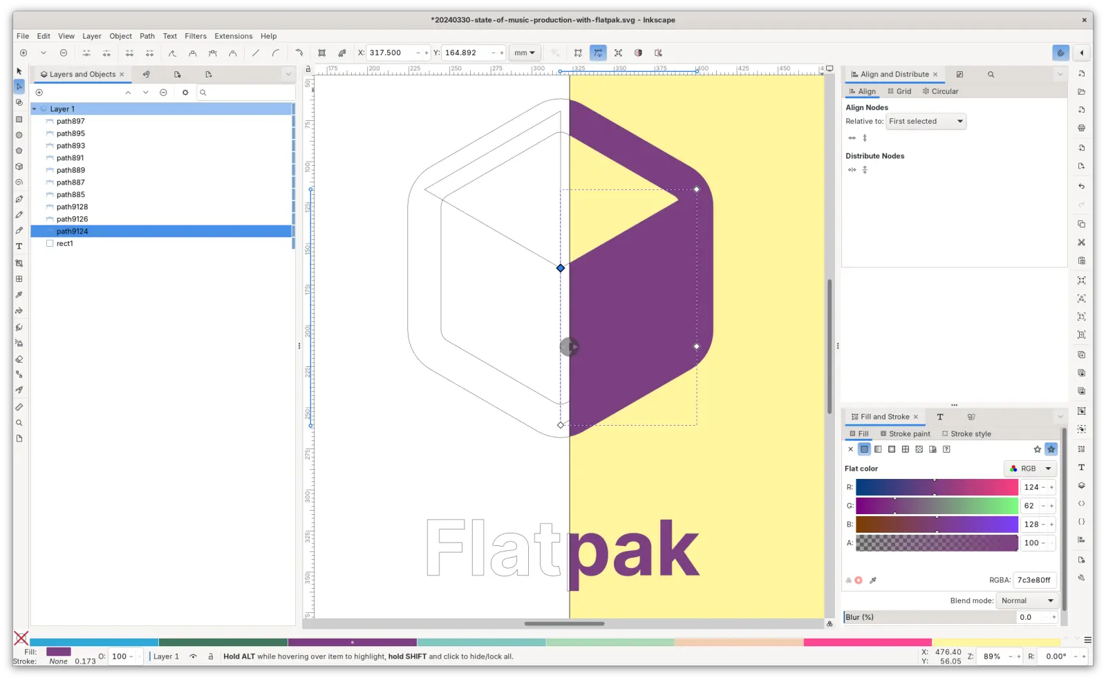 Inkscape 官方运行界面实测