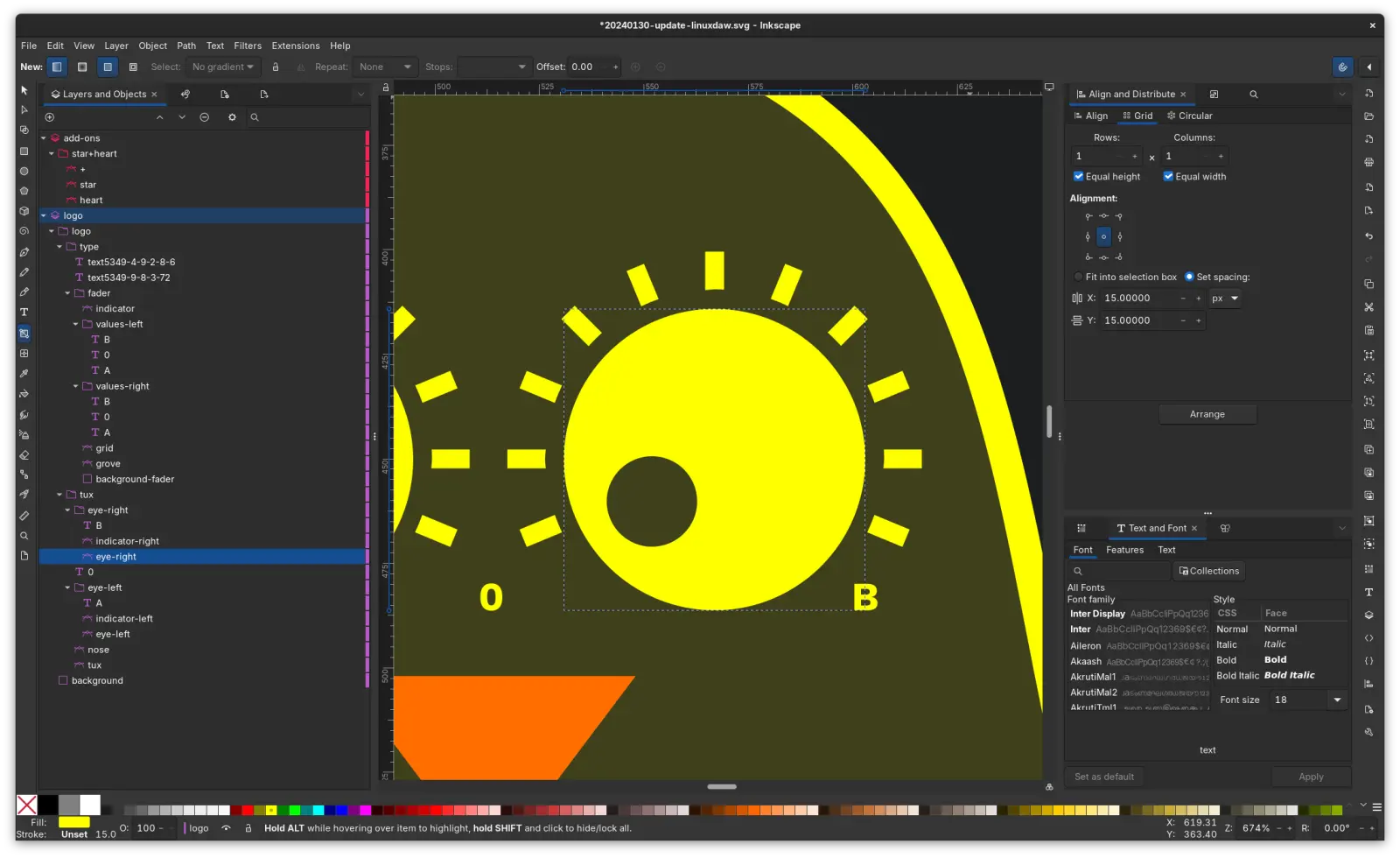 Inkscape 运行界面实测截图 3